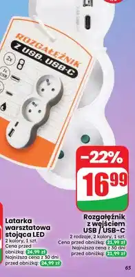 Dino Rozgałęźnik z wejściem USB i USB-C oferta