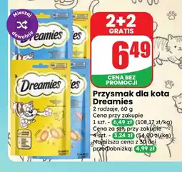 Dino Przysmak dla kota Dreamies oferta