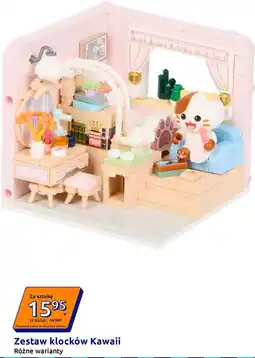 Action Zestaw klocków Kawaii oferta