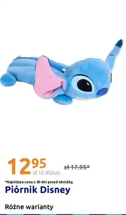 Action Piórnik Disney oferta