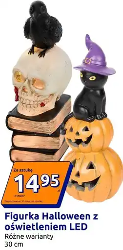 Action Figurka Halloween z oświetleniem LED oferta