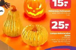 Netto Lampa dekoracyjna dynia 12,5x12,5x22 cm oferta