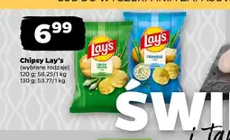 Netto Chipsy Lay's Green Onion oferta