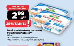 Netto Serek śmietankowy naturalny Twój Smak Piątnica oferta