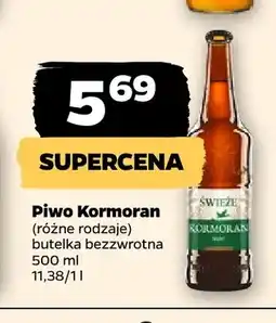 Netto Piwo Kormoran oferta