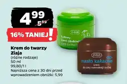 Netto Krem do twarzy Ziaja oferta