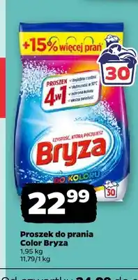 Netto Proszek do prania Color Bryza oferta