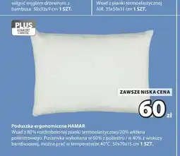 JYSK Poduszka ergonomiczna Hamar 50x70x13 cm oferta