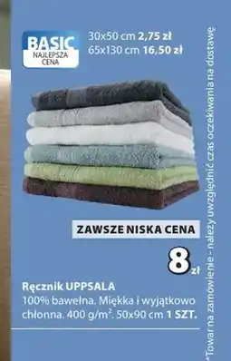 JYSK Ręcznik Uppsala 30x50 cm oferta
