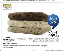 JYSK Ręcznik Vilshult Kronborg oferta