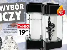 Intermarche Znicz pixel oferta