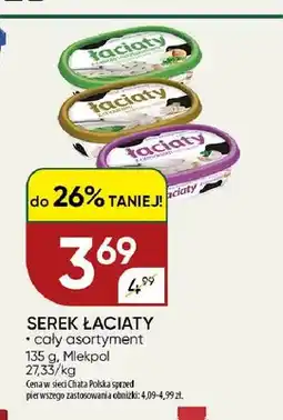 Chata Polska Serek Łaciaty oferta