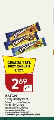 Chata Polska Baton Pawełek toffi E.Wedel oferta