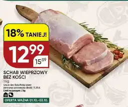 Chata Polska Schab wieprzowy bez kości oferta