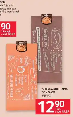Selgros ŚCIERKA KUCHENNA oferta