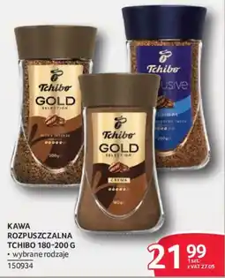 Selgros Kawa Rozpuszczalna Tchibo oferta