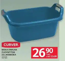 Selgros Curver Miska owalna z uchwytem 35 L niebieska oferta