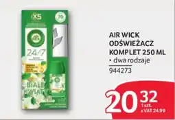Selgros Air Wick Odświeżacz oferta