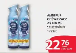 Selgros Ambi Pur Odświeżacz oferta