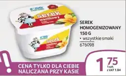 Selgros Serek waniliowy oferta