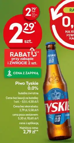 Żabka Piwo Tyskie 0.0% oferta