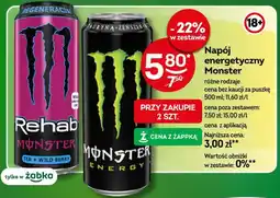Żabka Napój energetyczny Monster oferta