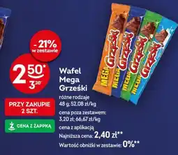 Żabka Wafel Mega Grześki oferta