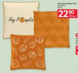 Selgros POSZEWKA DEKORACYJNA oferta