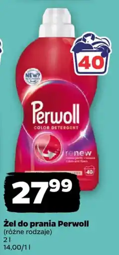 Netto Żel do prania Perwoll oferta