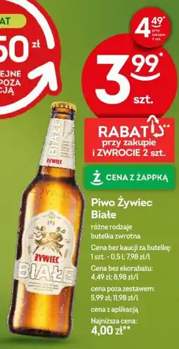 Żabka Piwo Żywiec Białe oferta