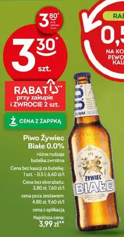Żabka Piwo Żywiec Białe 0.0% oferta