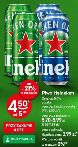 Żabka Piwo Heineken oferta