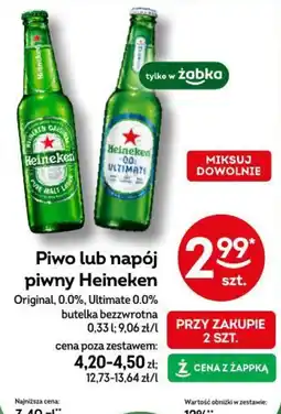 Żabka Piwo lub napój piwny Heineken oferta