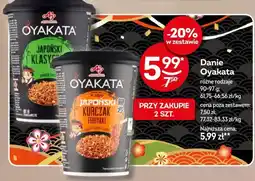 Żabka Oyakata Japoński Kurczak Teriyaki oferta