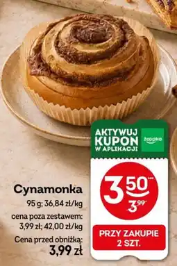 Żabka Cynamonka oferta