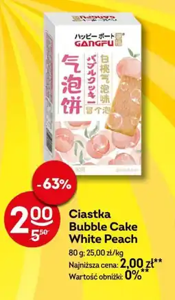 Żabka Ciastka Bubble Cake White Peach oferta