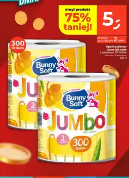 Dealz Ręcznik papierowy Bunny Soft Jumbo oferta