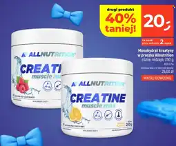 Dealz Creatine Muscle Max Allnutrition oferta