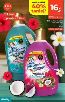 Dealz Der Waschkönig C.G. Waschmittel Gel Aloha Hawaii oferta
