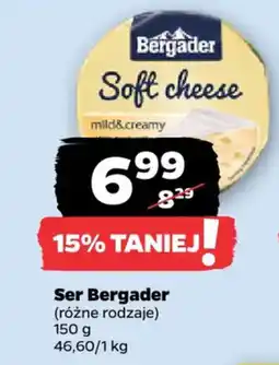 Netto Ser Bergader oferta