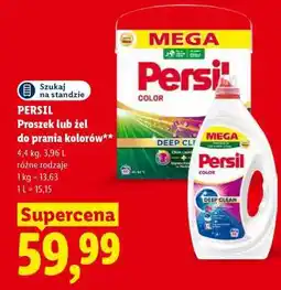Lidl Persil Proszek lub żel do prania kolorów oferta
