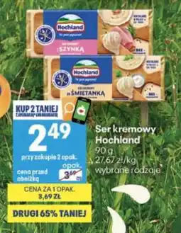 Delikatesy Centrum Ser kremowy Hochland oferta