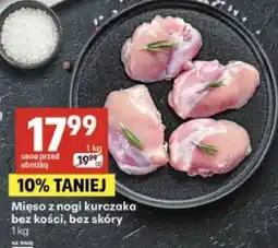 Delikatesy Centrum Mięso z nogi kurczaka bez kości, bez skóry oferta