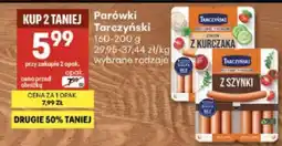 Delikatesy Centrum Parówki TARCZYŃSKI oferta