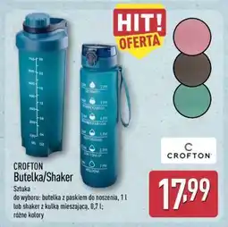 ALDI CROFTON Butelka/Shaker oferta