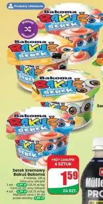 Dino Serek kremowy Bakuś Bakoma oferta