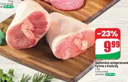 Dino Golonka wieprzowa tylna z kością oferta
