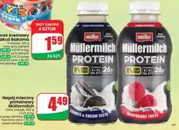 Dino Napój mleczny proteinowy MÜLLERMILCH oferta