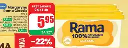 Dino Margaryna Rama Classic oferta