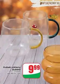Dino Kubek szklany Bubble oferta